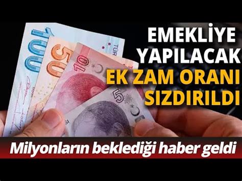 Emeklinin ek zammında oran sızdı İşte milyonların beklediği zam haberi