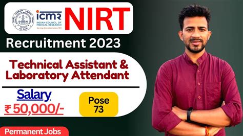 ICMR NIRT Recruitment 2023 Freshers NIRT Recruitment Notification