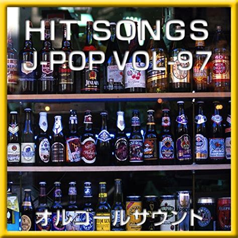 Amazon Music J Pop J Pop Hit Vol