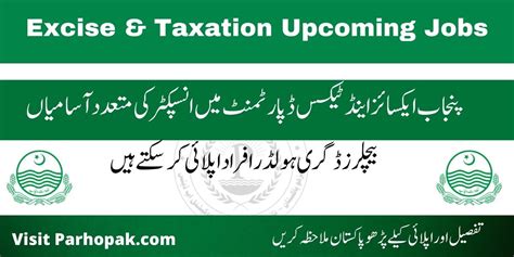 PPSC Excise And Taxation Inspector Jobs 2023