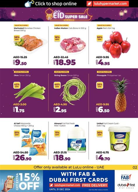 Lulu Hypermarket In Fujairah Weekly Offers And Catalogs Tiendeo