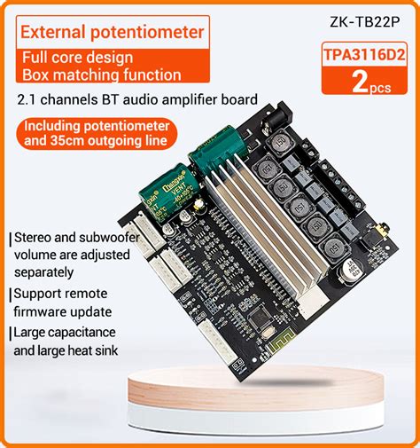 Wuzhi Audio ZK TB22P 2 1 Channel Amplifier TWS Bluetooth Power