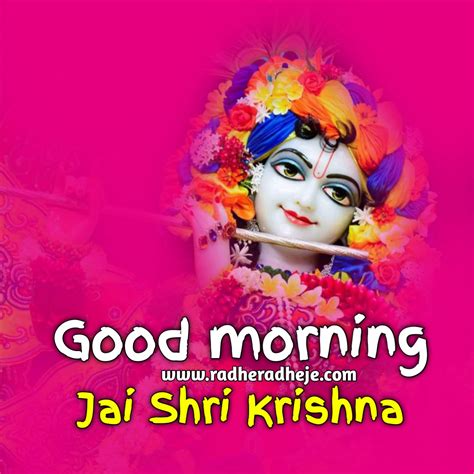 Top 999 Jai Shri Krishna Good Morning Images Amazing Collection Jai