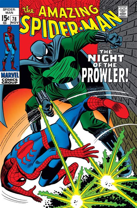 The Peerless Power Of Comics The Night Of The Prowler