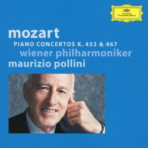 CDJapan Secondhand Mozart Piano Concerto 17 21 Pollini P