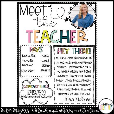 Bold Brights Editable Meet The Teacher Form Confetti And Creativity