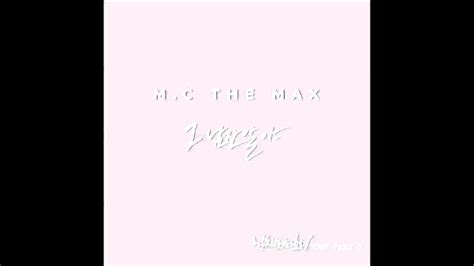 냄새를 보는 소녀 Ost 엠씨 더 맥스 Mc The Max 그 남잔 말야 Because Of You