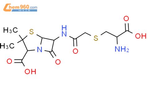 56448 19 2 2S 5R 6R 6 2S 2 Amino 2 Carboxyethyl Sulfanyl Acetyl