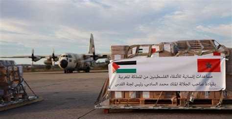 Gaza Entr E De L Aide Humanitaire Envoy E Par Le Maroc H Info