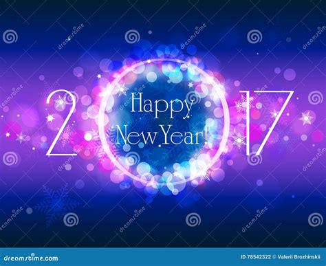 Happy New Year Vector Colorful Background Stock Vector