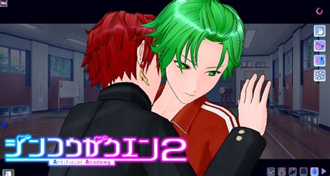 Haruto X Haruki In Artificial Academy 2 By Koumi Senpai On Deviantart