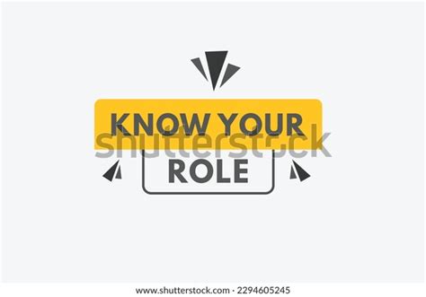 Know Your Role Text Button Know Stock Vector Royalty Free