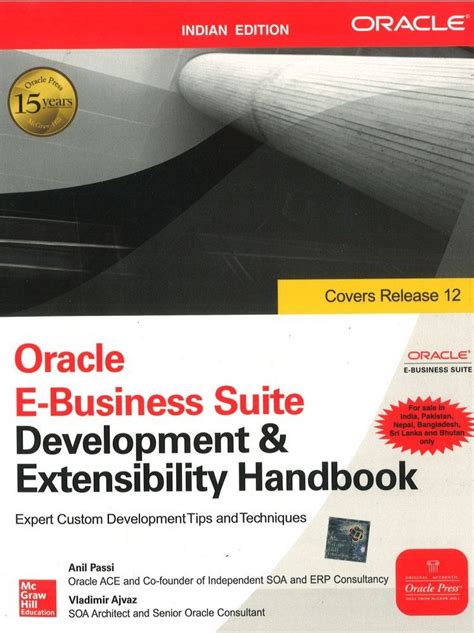 Oracle E Business Suite Development And Extensibility Handbook