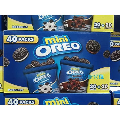 【小新代購】costco好市多 Mini Oreo 餅乾 迷你奧利奧香草巧克力204g包40入226450 蝦皮購物