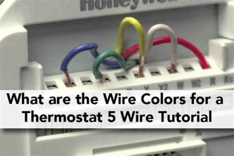 Thermostat Wire Colors 5 Wire