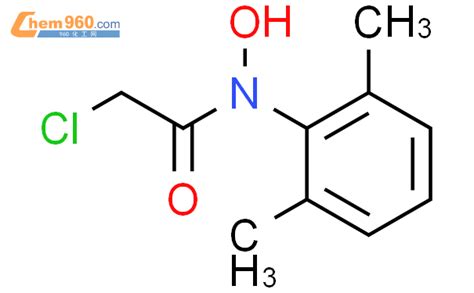 2 chloro N 2 6 dimethylphenyl N hydroxyacetamideCAS号64585 21 3