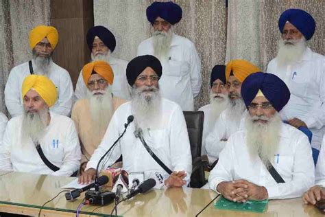 SGPC To Launch YouTube Channel For Gurbani Broadcast Satellite Channel