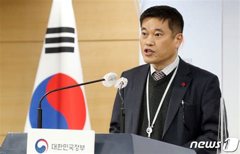 원자력안전위원회 2023년도 업무보고 브리핑 네이트 뉴스