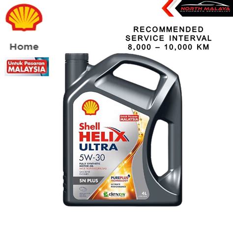 SHELL HELIX ULTRA 5W30 FULLY SYNTHETIC ENGINE OIL 4 LITRE ORIGINAL