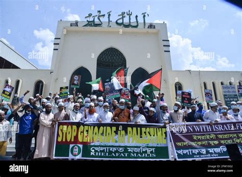 Bangladesh Khilafat Majlis Banque De Photographies Et Dimages Haute