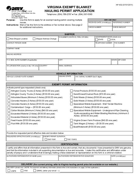 Exempt Blanket Hauling Permit Application Virginia Dmv Form Fill Out