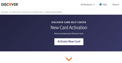 Activate Activate Discover Credit Card