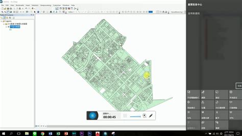 ArcGIS Georeferencing In ArcMap Tutorial YouTube