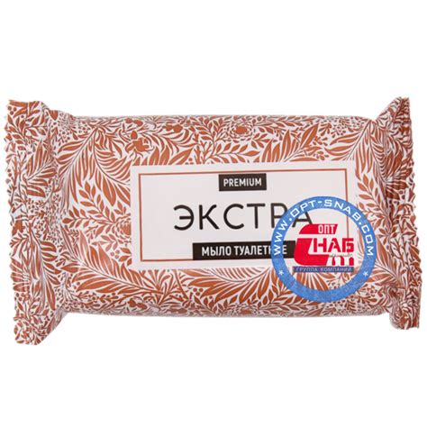 Мыло туалетное “ЭКСТРА”, марка “Экстра”, в обёртке, 100 г – Бытовая ...