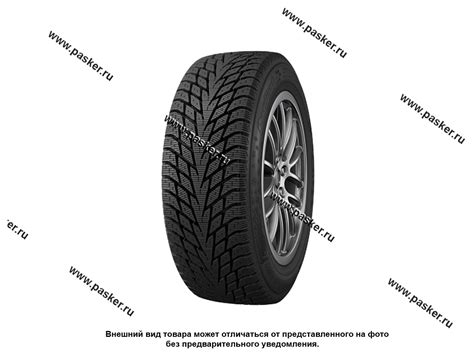 Купить Шина Cordiant Winter Drive 2 SUV 235/60 R18 зима 57901 по ...