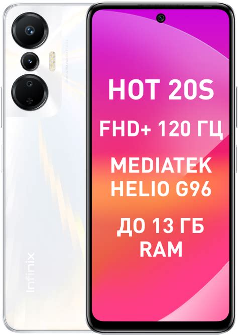 Infinix Hot S