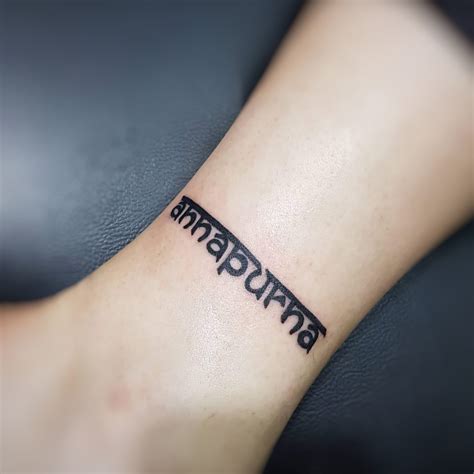 Font tattoo in nepal | Sumina Shrestha | Suminu Tattoo in Nepal - Tattoo artist in Nepal