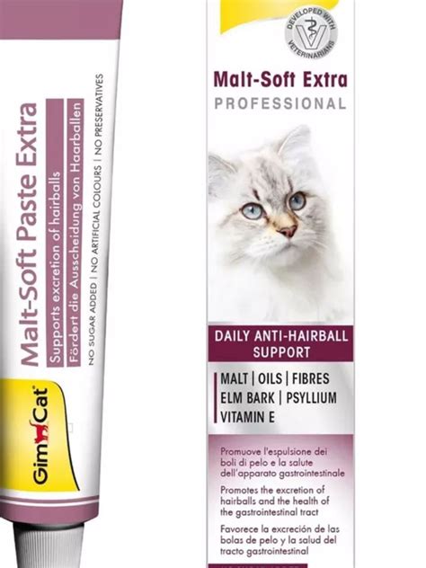 GimCat Malt Soft Extra Мальт паста для выведения шерсти Витаминный