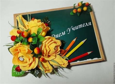 Что подарить учителю на 1 сентября 1 класс: Что подарить учителю на 1 ...