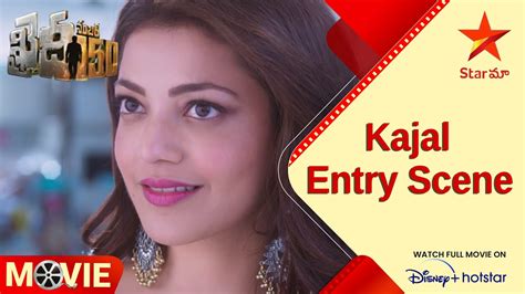 Khaidi No 150 Telugu Movie Scenes Kajal Aggarwal Entry Scene