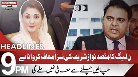 Fawad Chaudhry Hits Back At PML N Headlines 9 PM 27 Nov 2021