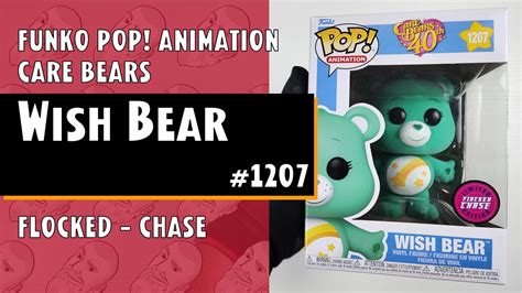 Funko Pop Wish Bear Flocked Care Bears 1207 Chase Just One