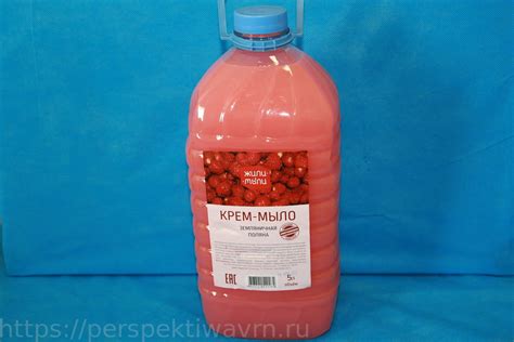 Жидкое крем-мыло 5 литров
