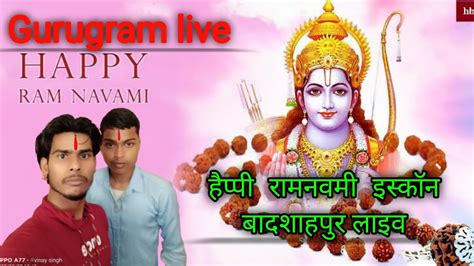 Ram Navami UmangFestival Badshahpur Gurgaon Haryana YouTube