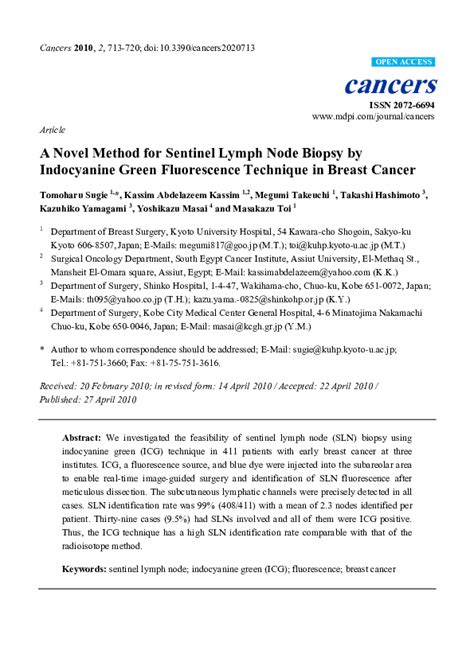 Pdf A Novel Method For Sentinel Lymph Node Biopsy By Indocyanine