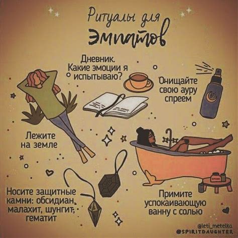 Ритуалы🦋🧸 | Страницы старых книг, Книга заклинаний, Кухня ведьма