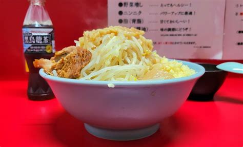 ラーメン二郎 新宿歌舞伎町店 歌舞伎町 43。 【 モヤトリアムな毎日