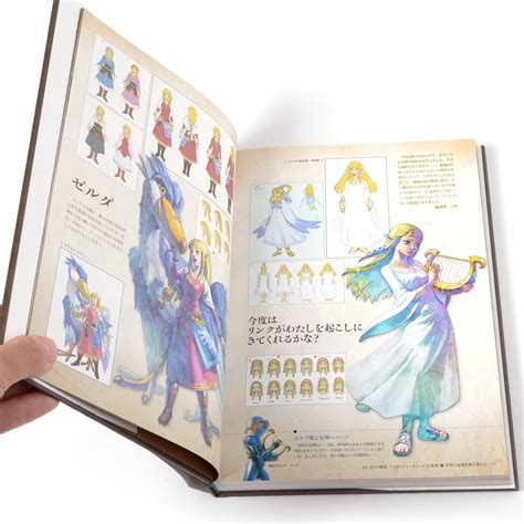 The Legend Of Zelda Hyrule Historia Japanese Edition Tokyo Otaku