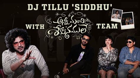 Dj Tillu Aka Siddhu Jonnalagadda With The Team Of Anni Manchi