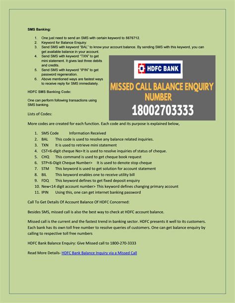 Hdfc Bank Balance Inquiry Via A Missed Call By Bankbalanceenquirycheck