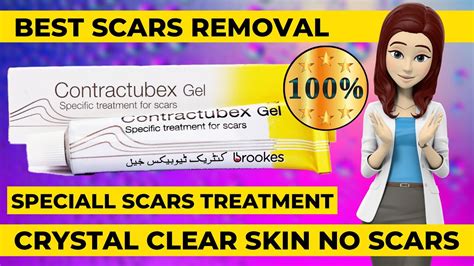 Contractubex Gel Get Rid Of Scars Quickly Acne Scars Removal Gel