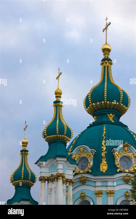 St. Andrew's Church, Kiev, Ukraine Stock Photo - Alamy