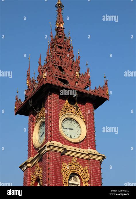 Myanmar Burma Mandalay Clock Tower Stock Photo Alamy