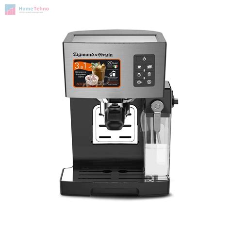 ТОП-18: Лучшие рожковые кофеварки 2025 года🏆 Рейтинг самых лучших ...