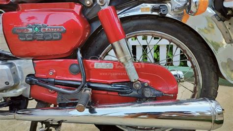 Honda Cd200 Roadmaster Used 1979 Rs 785 Sri Lanka