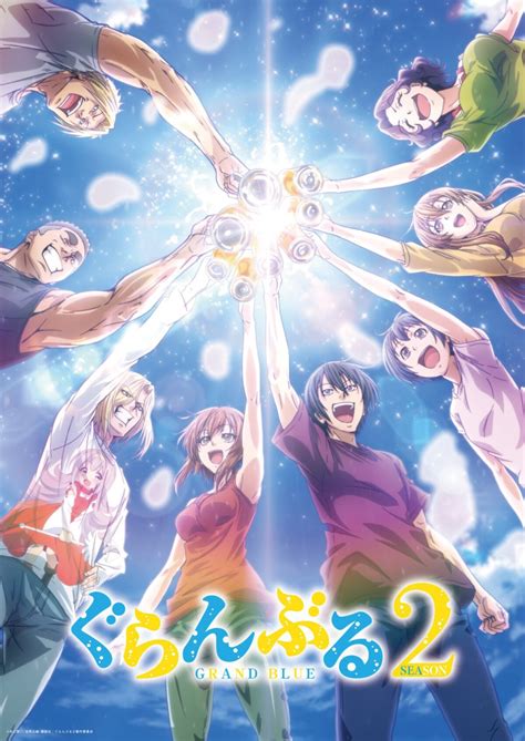 Date de sortie de la saison 2 de Grand Blue et récapitulatif de la saison 1